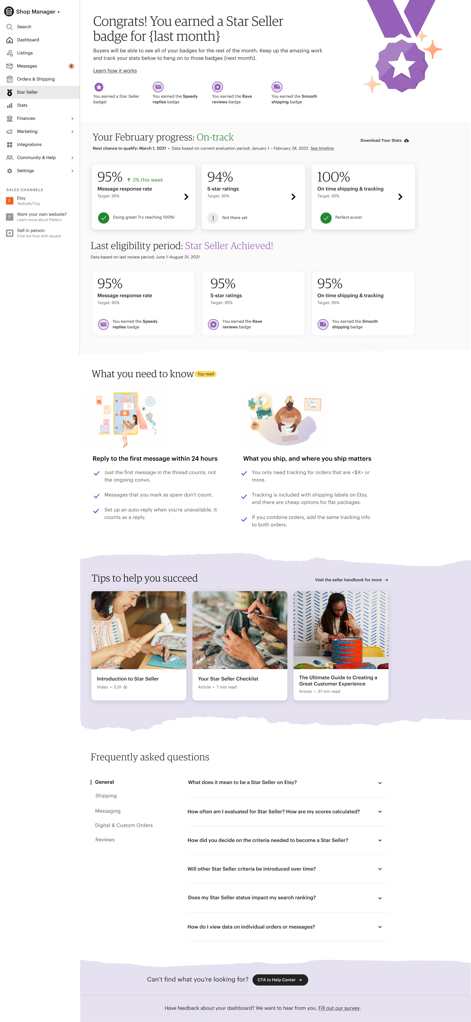 Etsy Star Seller dashboard after redesign
